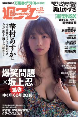 美颜相机最新版本2023